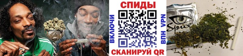 БУТИРАТ жидкий экстази  купить наркотики цена  Ак-Довурак 