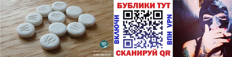 Ecstasy VHQ Ак-Довурак