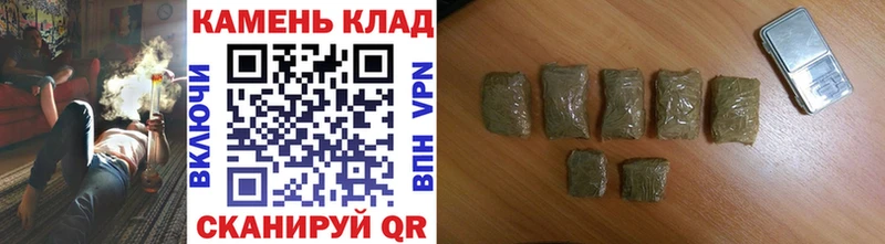 продажа наркотиков  Ак-Довурак  ГАШ VHQ 