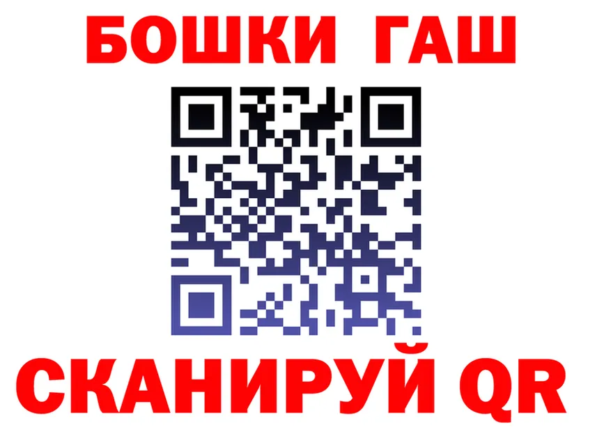Cannafood конопля как зайти дарк нет блэк спрут Ак-Довурак